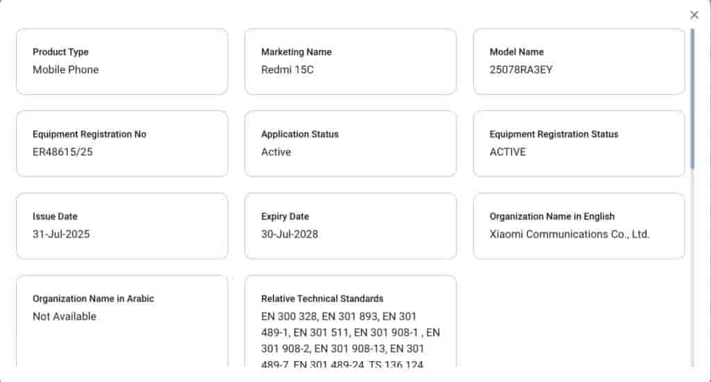 Redmi 15C - TDRA Certification