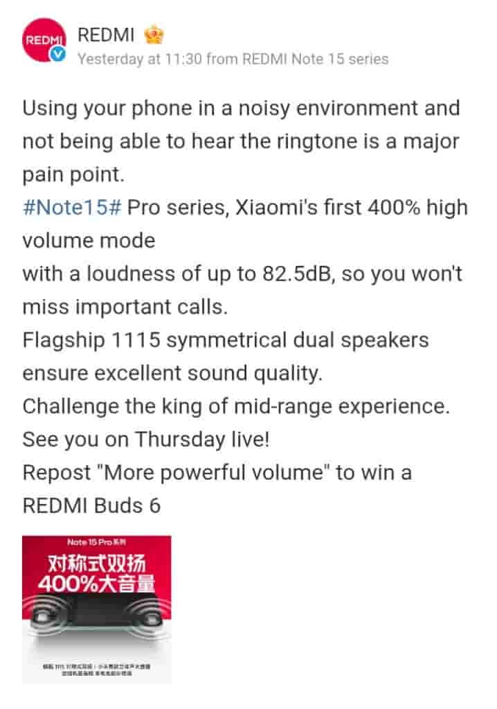 Redmi Note 15 Pro Series - 400% Volume Mode (Weibo Post)