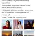 Redmi Note 15 Pro Series - Camera Samples (Weibo Post)