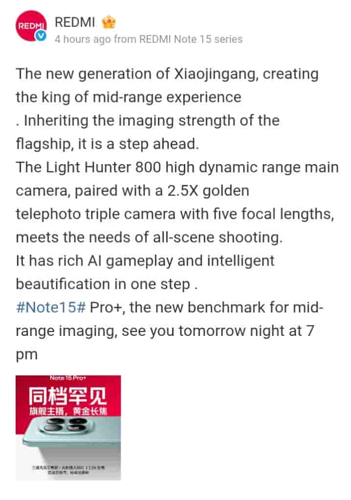 Redmi Note 15 Pro Series - Camera Specs (Weibo Post)