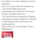 Redmi Note 15 Pro Series - Display Specs (Weibo Post)