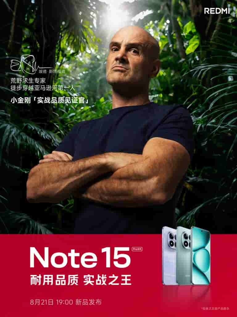 Redmi Note 15 Pro Series - Ed Stafford Face of the Latest Devices (Teaser)