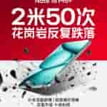 Redmi Note 15 Pro Series - Flagship Xiaomi Dragon Crystal Glass + Anti-Bending and Ultra-Tough Fiberglass Back Panel