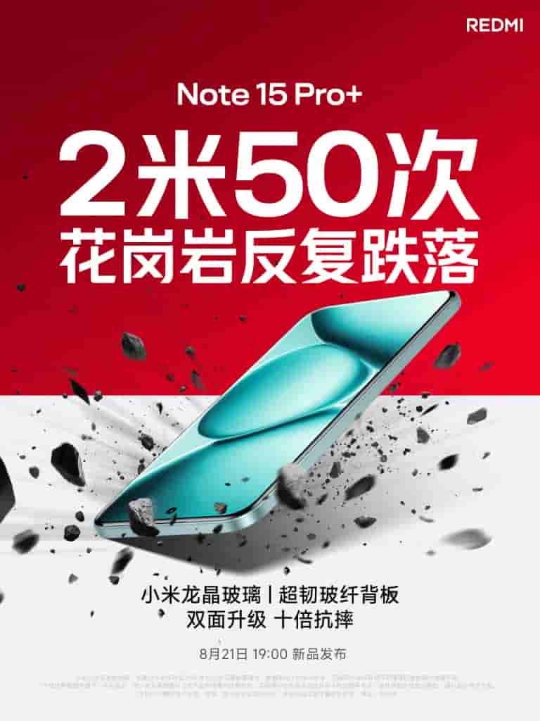 Redmi Note 15 Pro Series - Flagship Xiaomi Dragon Crystal Glass + Anti-Bending and Ultra-Tough Fiberglass Back Panel
