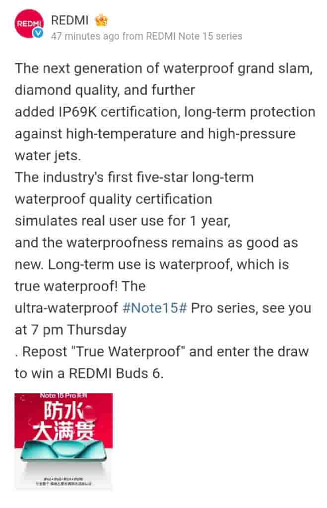Redmi Note 15 Pro Series - Industry's First Five-Star Long-Term Waterproof Quality Certification