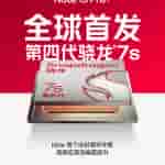 Redmi Note 15 Pro Series - Processor