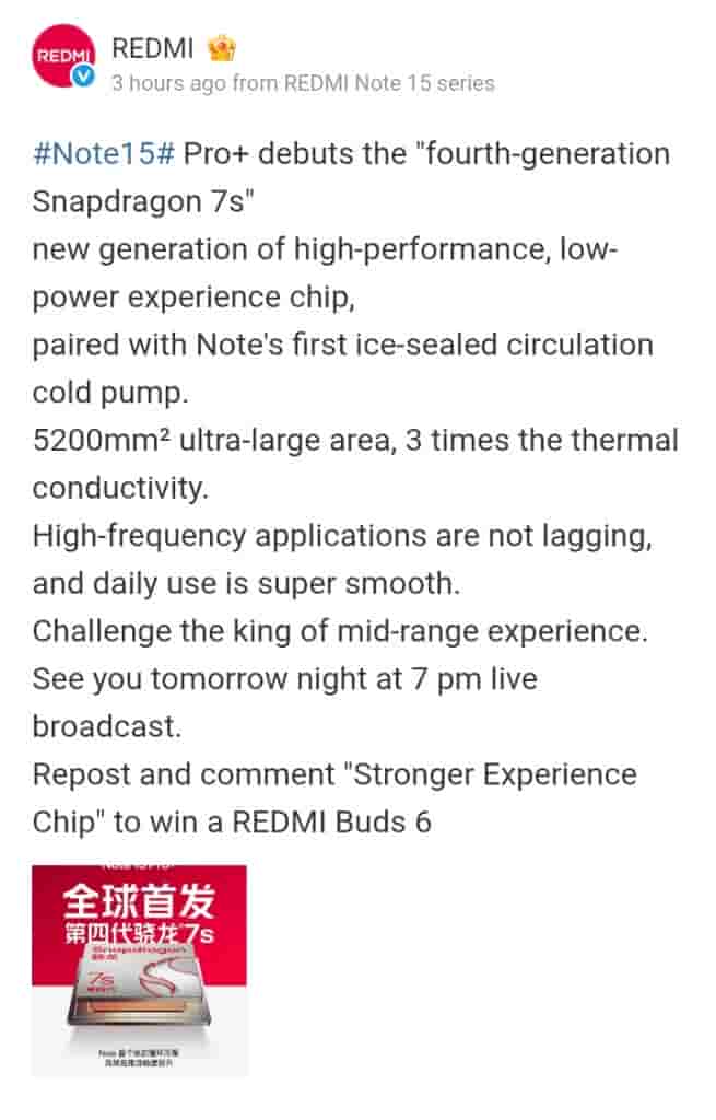 Redmi Note 15 Pro Series - Processor (Weibo Post)