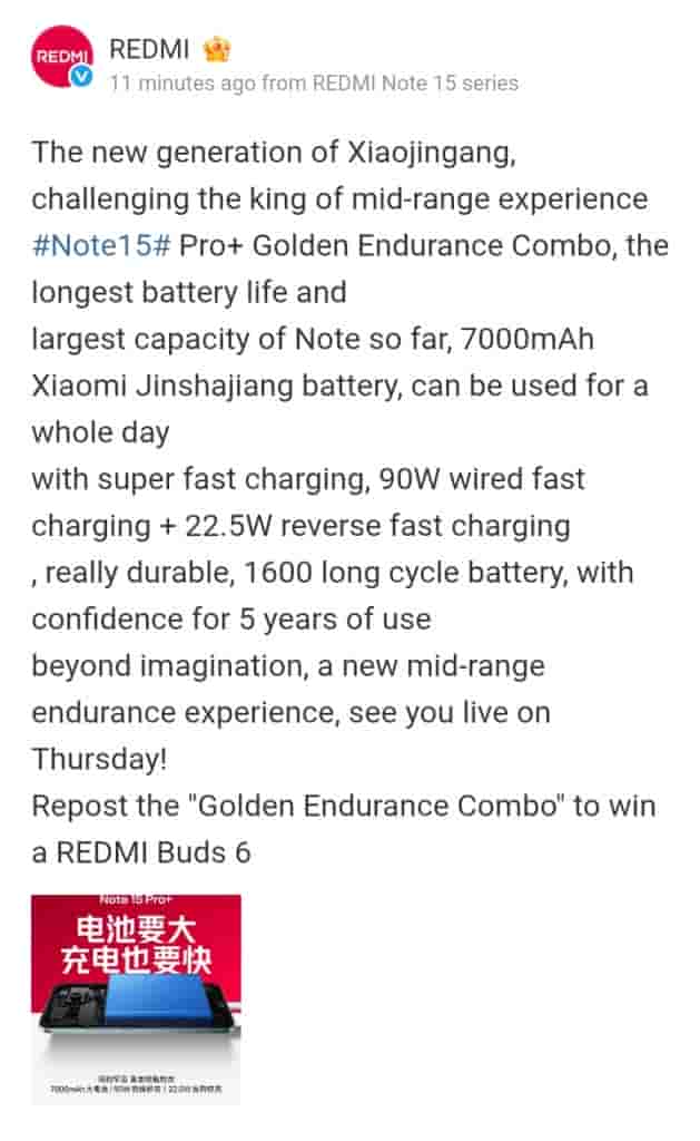 Redmi Note 15 Pro+ Smartphone - Battery and Charging Specs (Weibo Post)