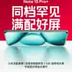 Redmi Note 15 Pro+ Smartphone - Full Depth Micro-Curved Display