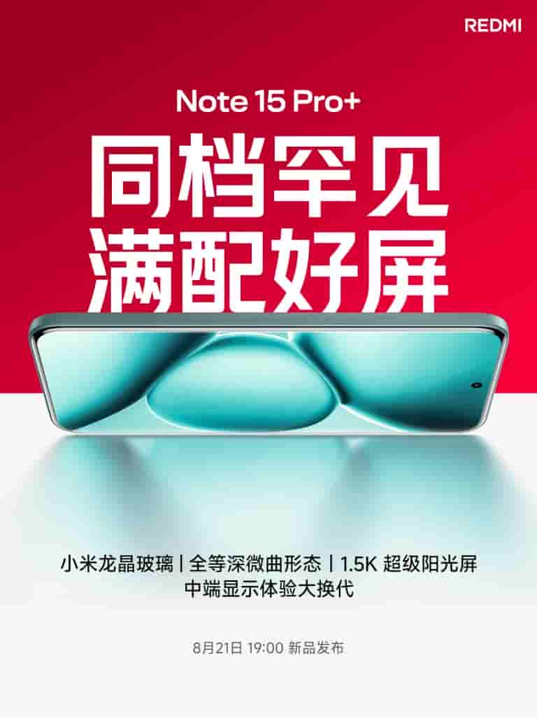 Redmi Note 15 Pro+ Smartphone - Full Depth Micro-Curved Display