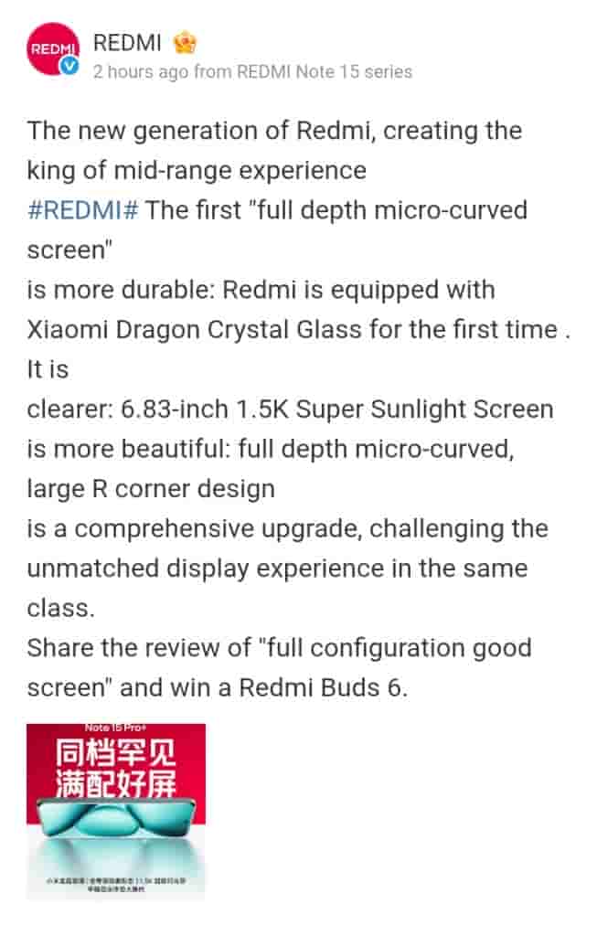 Redmi Note 15 Pro+ Smartphone - Full Depth Micro-Curved Display (Weibo Post)