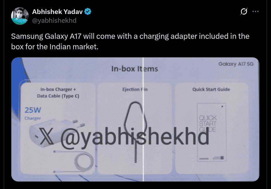 Samsung Galaxy A17 5G - To Come With Charger Inside the Box