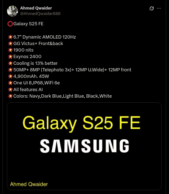 Samsung Galaxy S25 FE - Key Specs Tipped