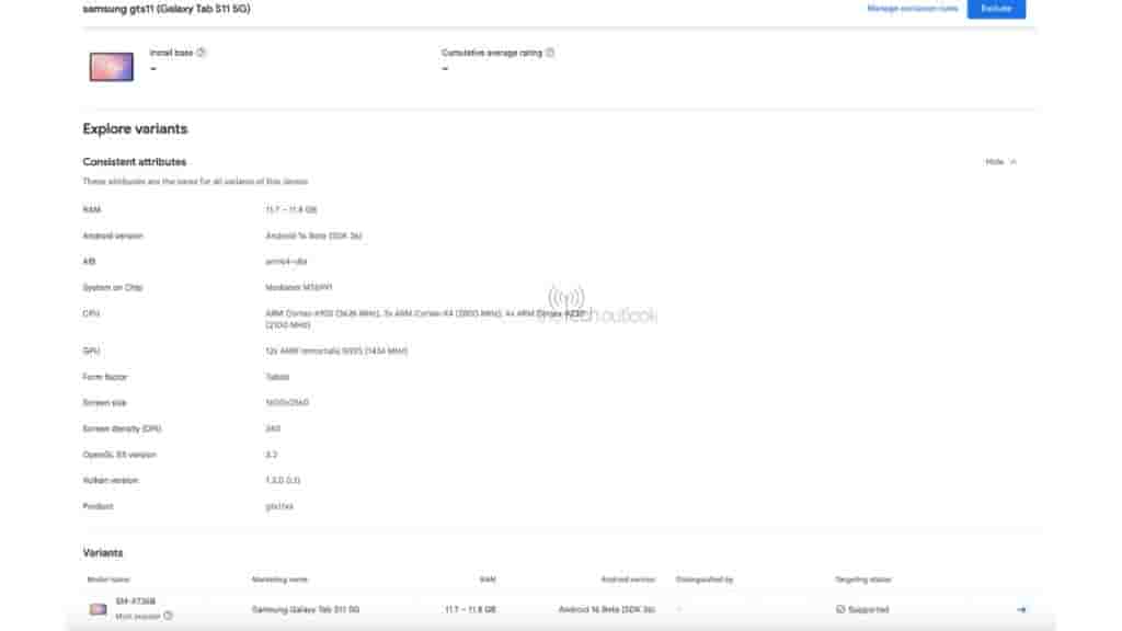 Samsung Galaxy Tab S11 5G Spotted on Google Play Console