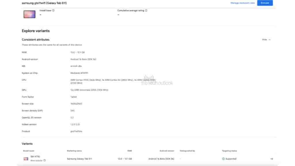 Samsung Galaxy Tab S11 Wifi only spotted on Google Play Console