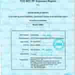 Tecno Spark 40 5G - FCC Certification (1)