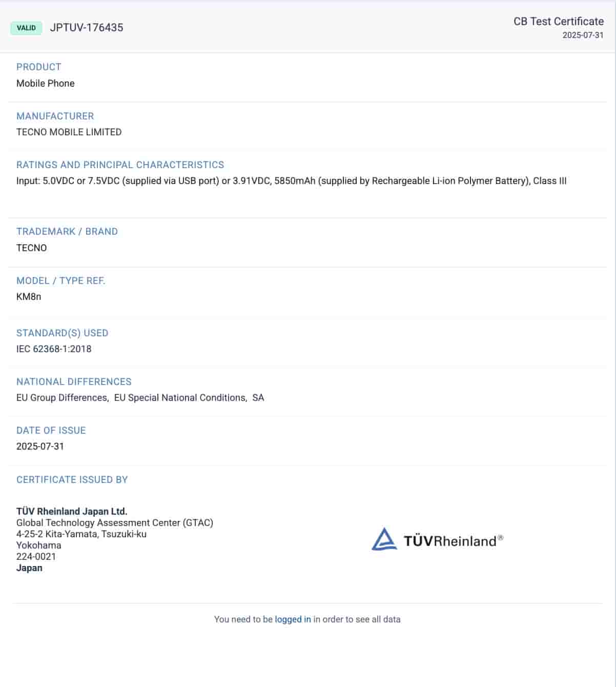 Tecno Spark 40 5G (KM8n) - TUV Rheinland Certification