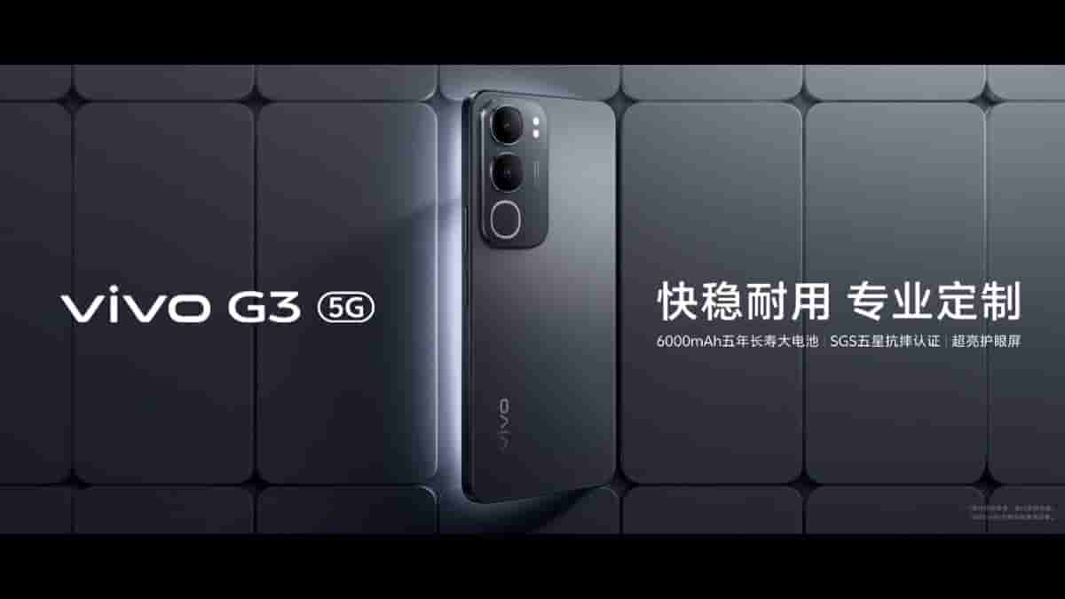Vivo G3 5G - Feature Image