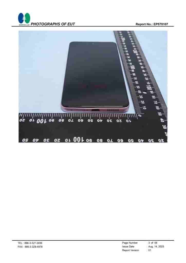 Vivo V60 Lite 5G - NCC Revealed Live Image (3)