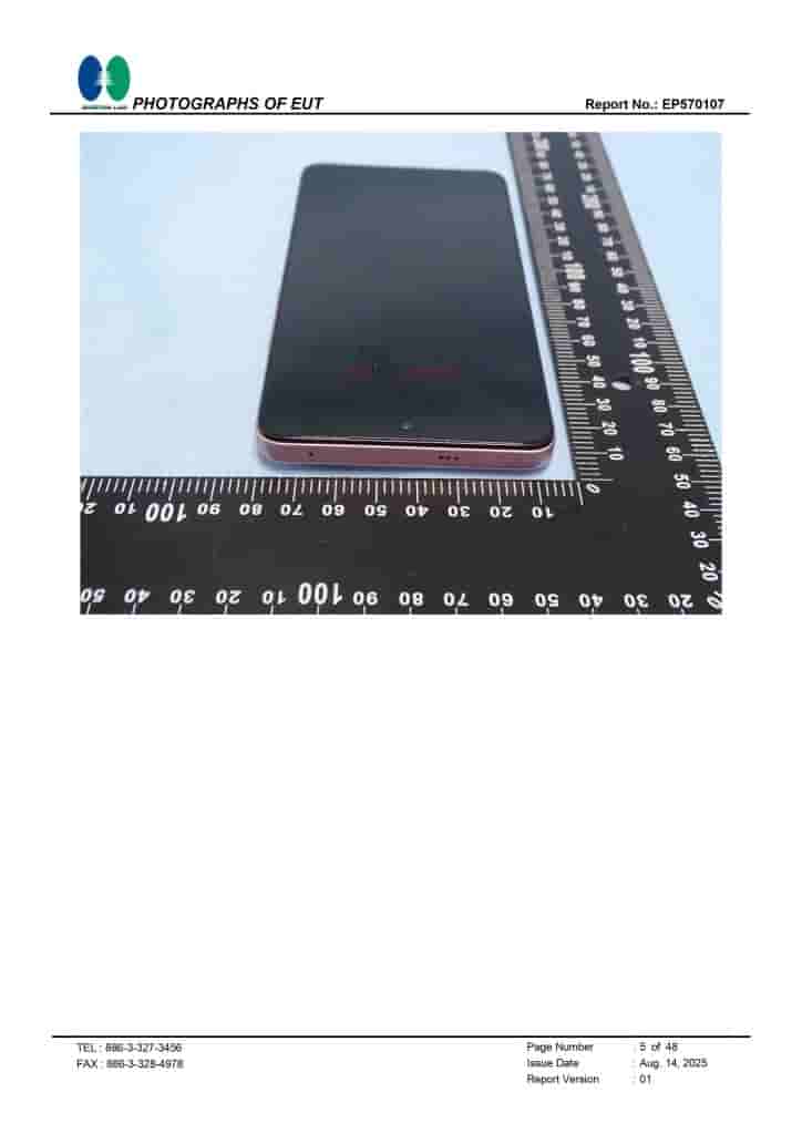 Vivo V60 Lite 5G - NCC Revealed Live Image (4)