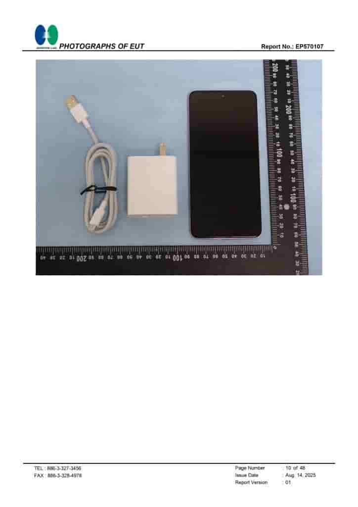 Vivo V60 Lite 5G - NCC Revealed Live Image (9)