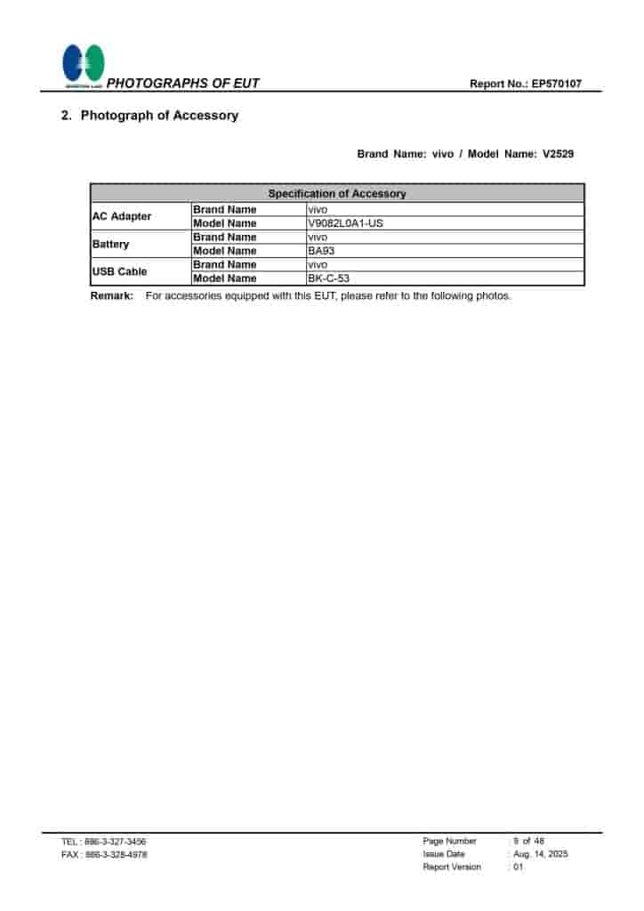 Vivo V60 Lite 5G - NCC Revealed Specs