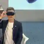 Vivo Vision (2)