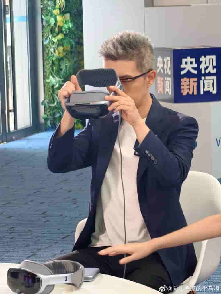 Vivo Vision (6)
