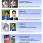 Vivo X200 Series - August 2025 Update
