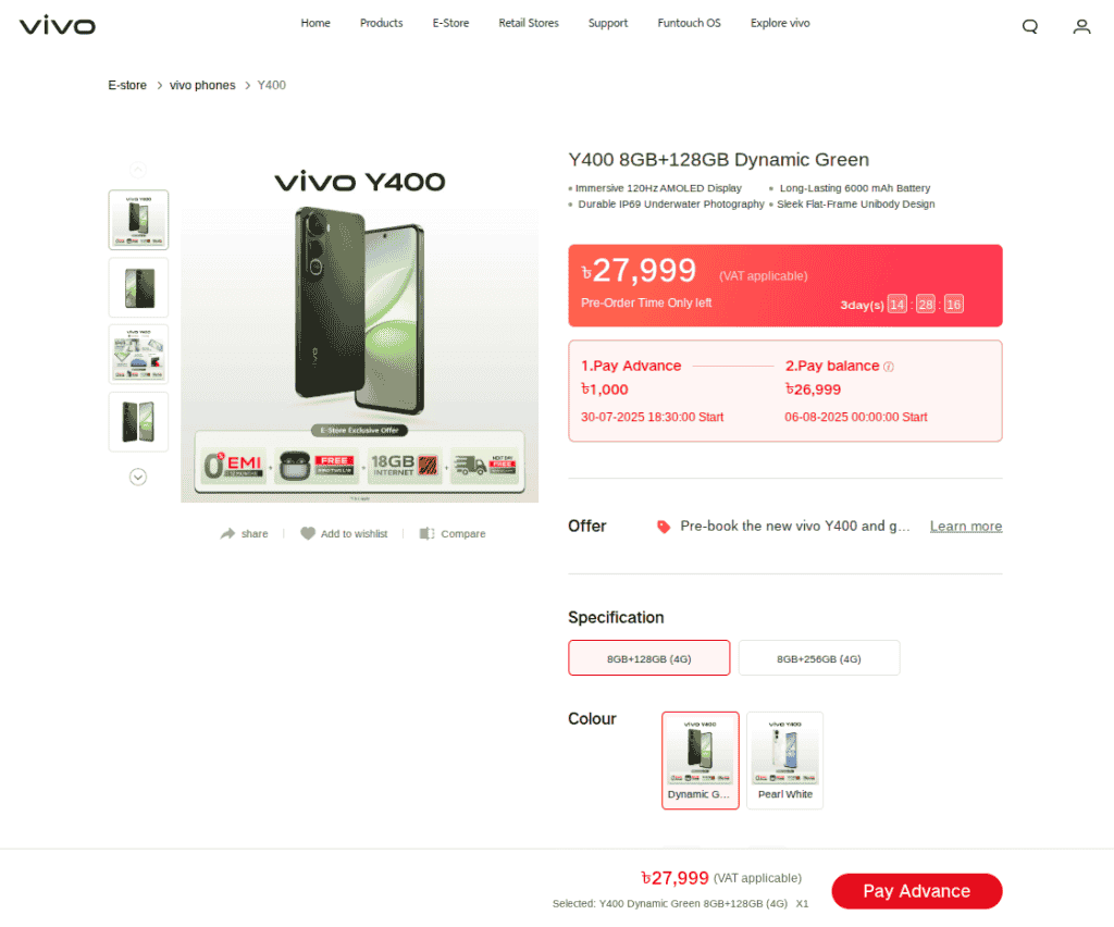 Vivo Y400 - Vivo Website Listing