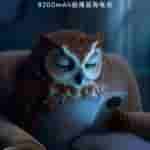 Vivo Y500 5G - Teaser (2)