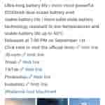 Vivo Y500 5G - Weibo Post (1)