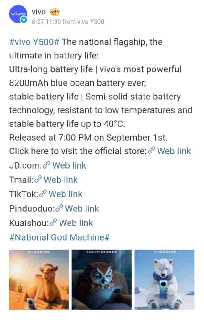 Vivo Y500 5G - Weibo Post (1)