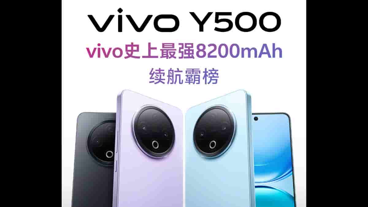 Vivo Y500 - Feature Image