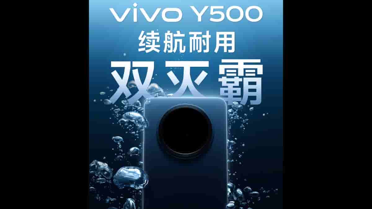 Vivo Y500 - Feature Image