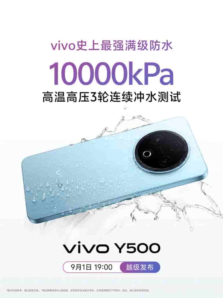 Vivo Y500_2