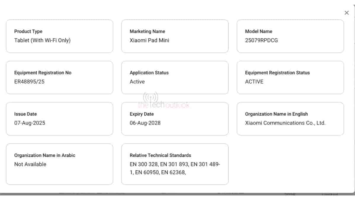Xiaomi Pad Mini - TDRA Certification