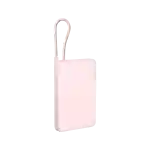 iQOO 22.5W Power Bank With Built-In Cable - Peach Pink