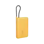 iQOO 22.5W Power Bank With Built-In Cable - Speed Yellow