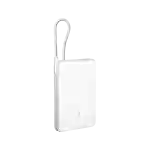 iQOO 22.5W Power Bank With Built-In Cable - Yunfengbai (White)