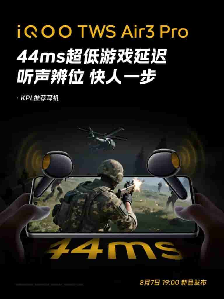 iQOO TWS Air 3 Pro - 44ms Lowest Gaming Latency
