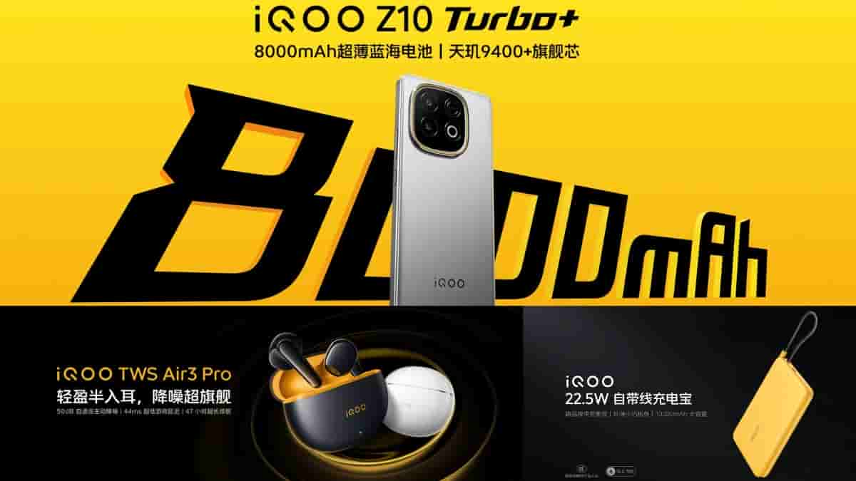 iQOO Z10 Turbo+, iQOO TWS Air 3 Pro, iQOO 22.5W Power Bank With Built-In Cable - Feature Image