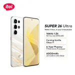 itel Super 26 Ultra - Silver