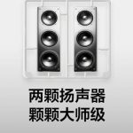 007dP9zpgy1i5nwm7i9r1j31o0280tlo[1]