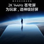 007dP9zpgy1i5qc6eo4z2j31o2280e82[1]