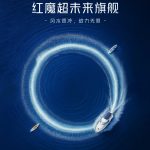 007kVUJhgy1i5t5ank7vjj30u0140x6p[1]