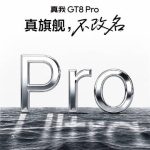 72e92891gy1i5m7jehcy6j20u0140x26[1]