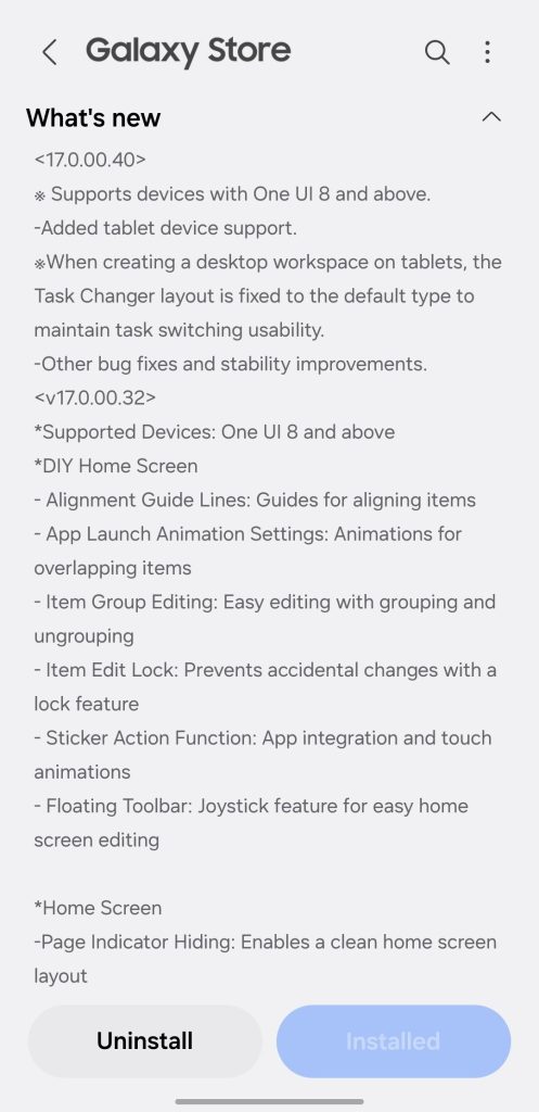 Home Up - New v17.0.00.40 Update (Changelogs)