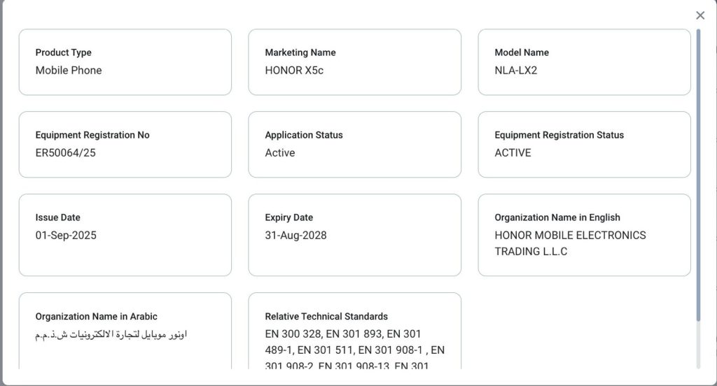 Honor X5c (NLA-LX2) - TDRA Certification