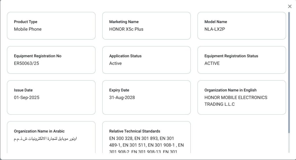 Honor X5c Plus (NLA-LX2P) - TDRA Certification